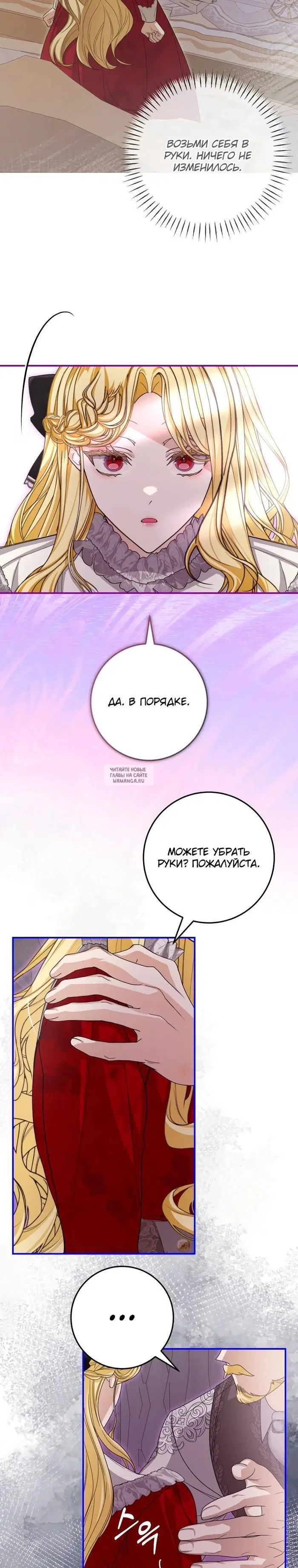 Page 19.000