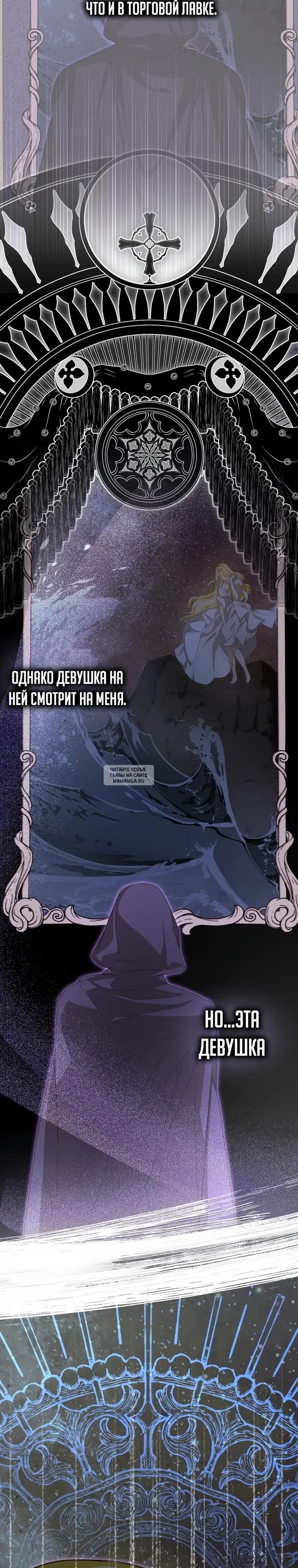Page 24.000