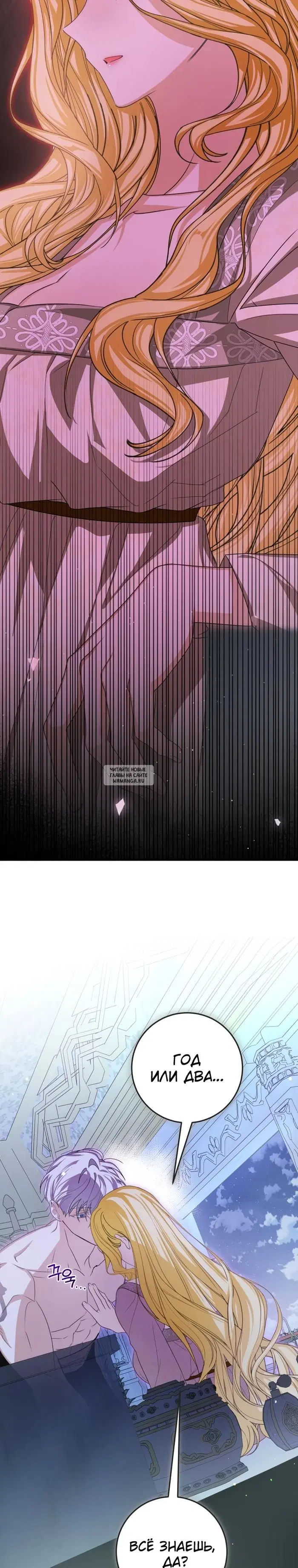 Page 24.000