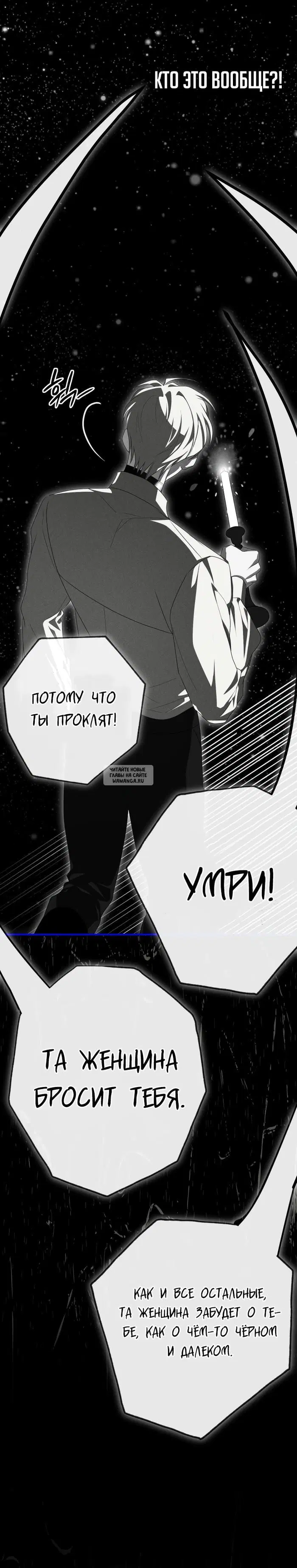 Page 24.000