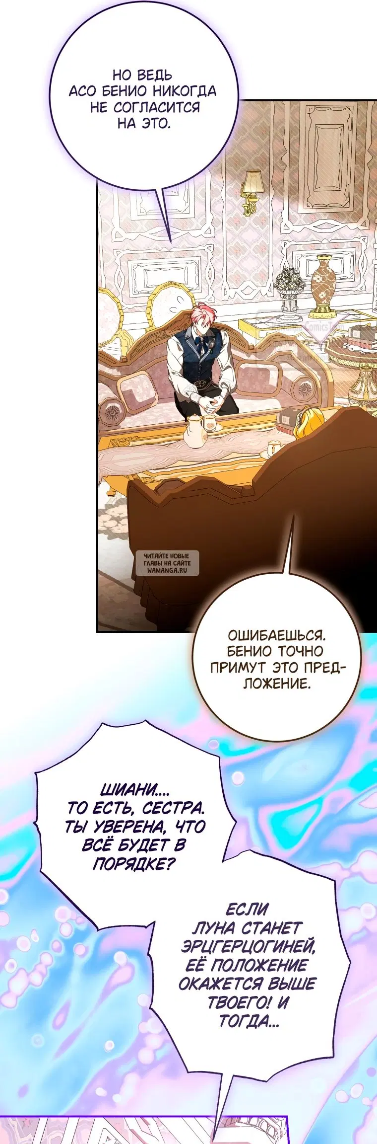 Page 24.000