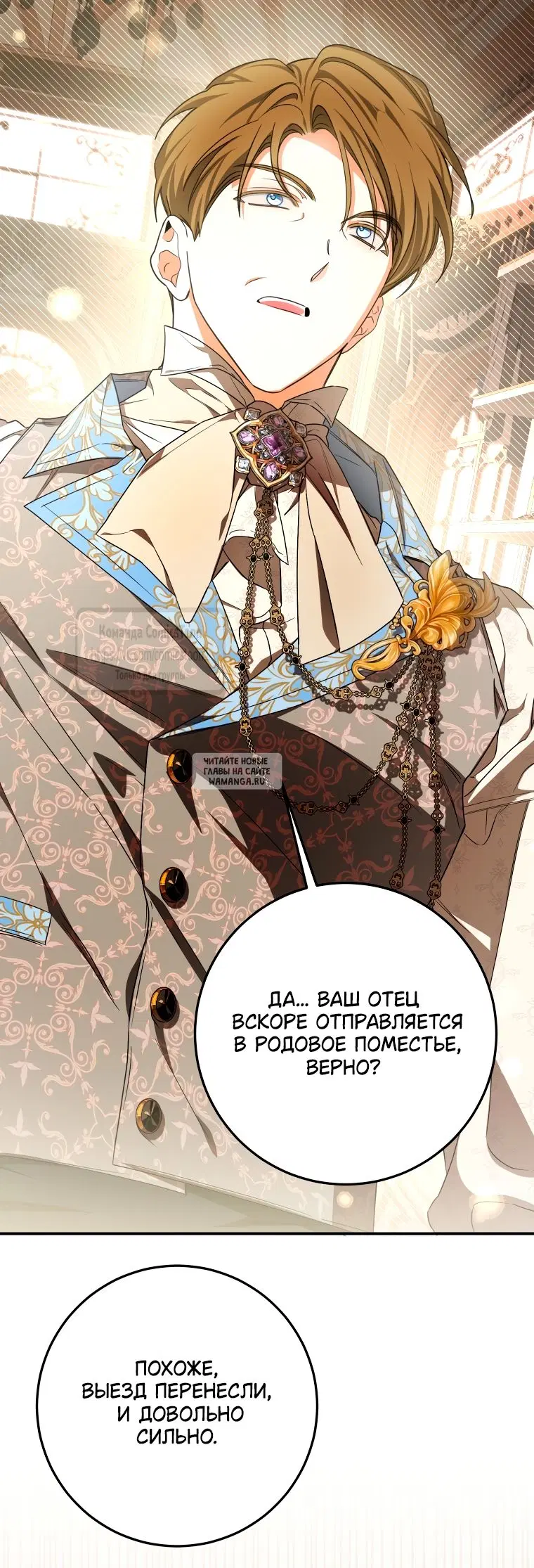 Page 24.000