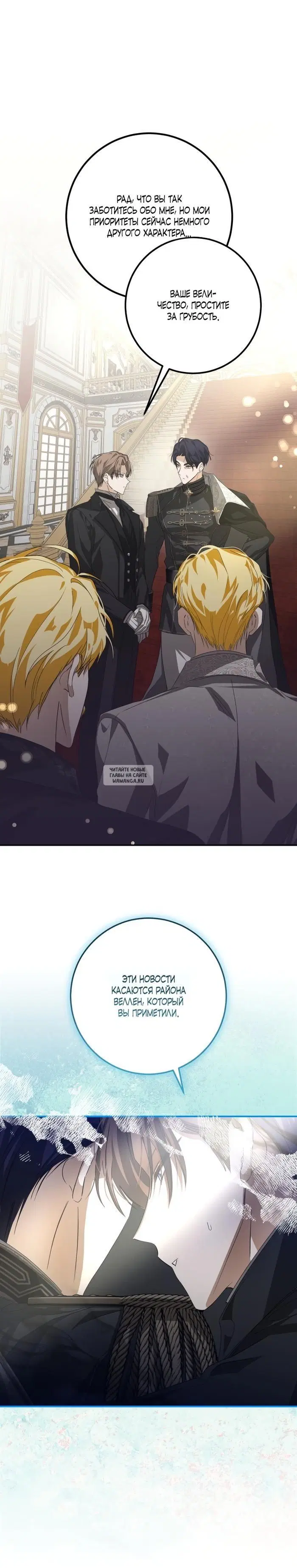 Page 24.000