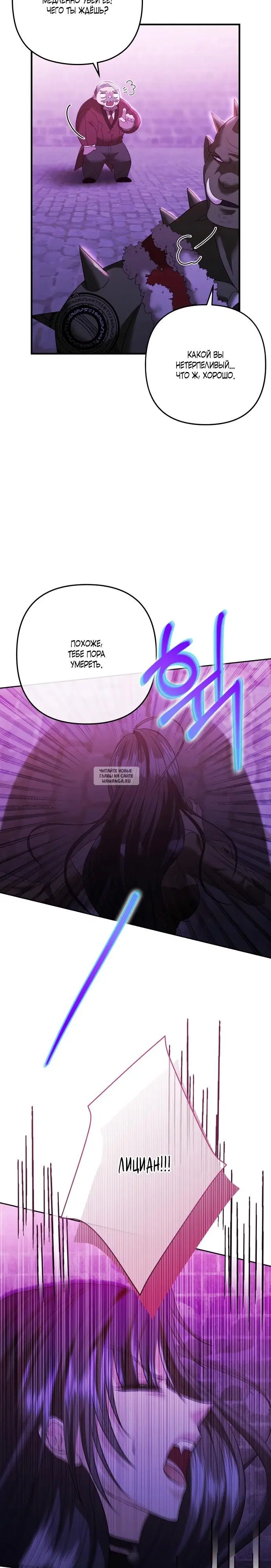 Page 24.000