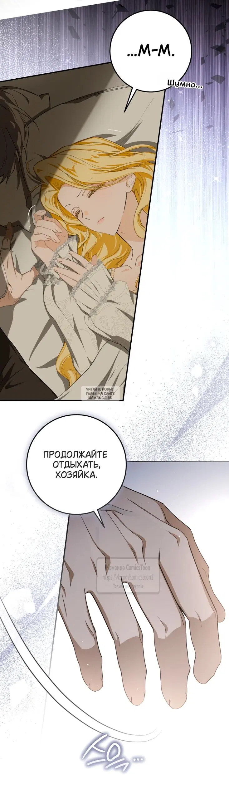 Page 25.000