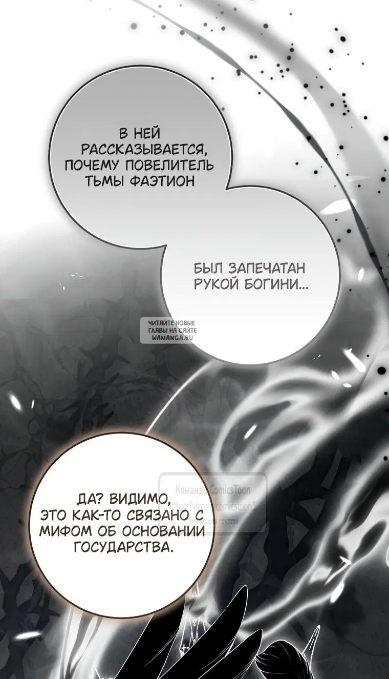 Page 25.000
