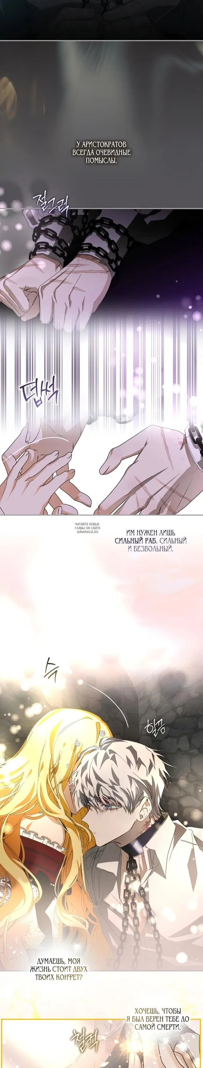 Page 25.000