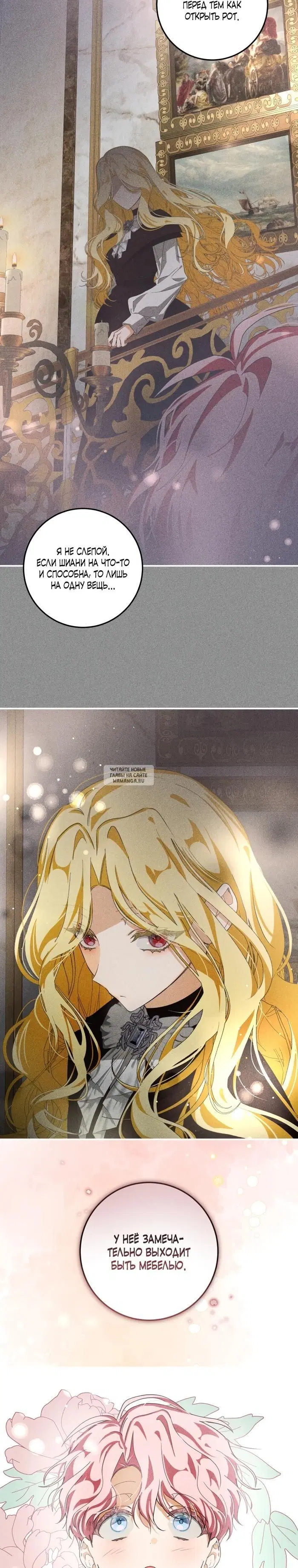 Page 25.000