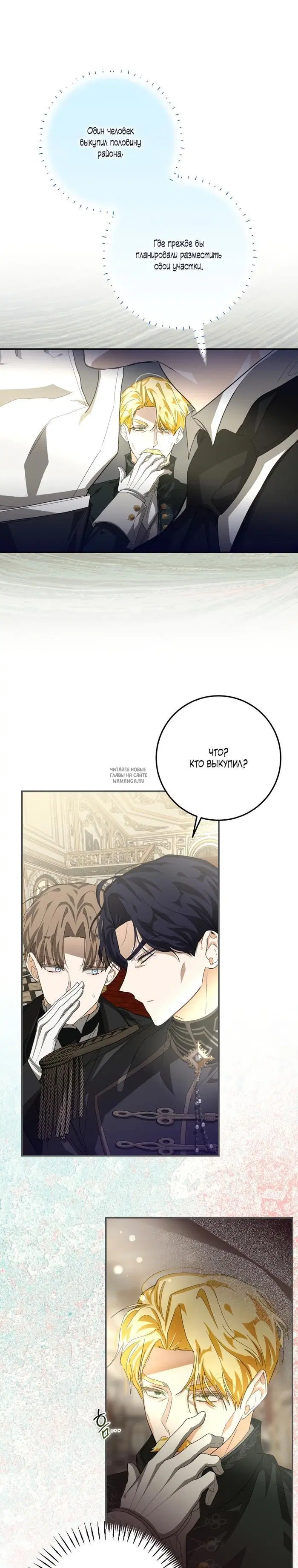 Page 25.000