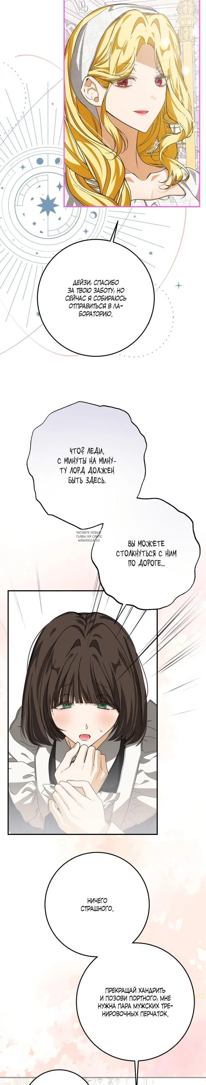 Page 25.000