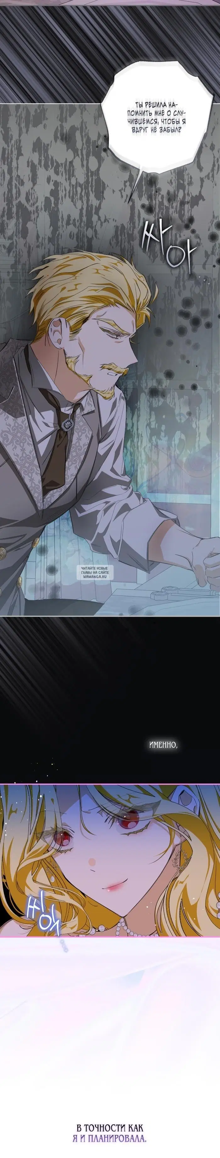 Page 26.000