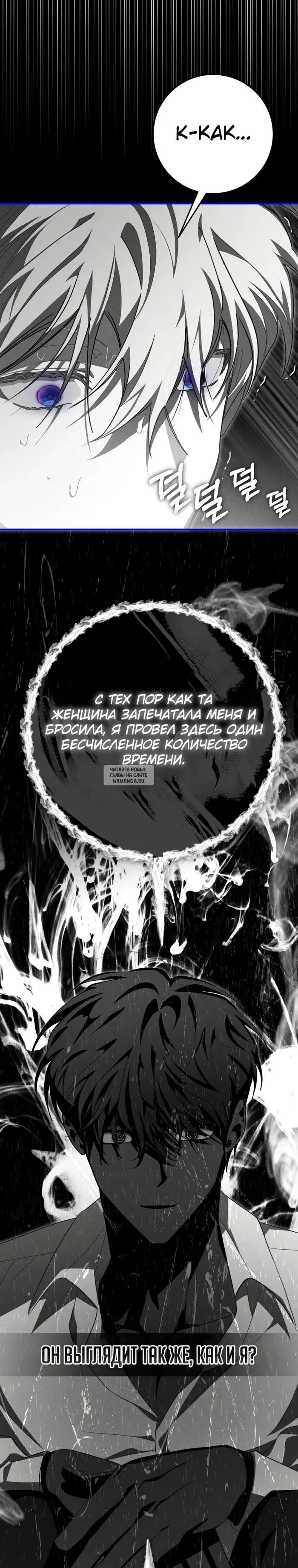 Page 26.000