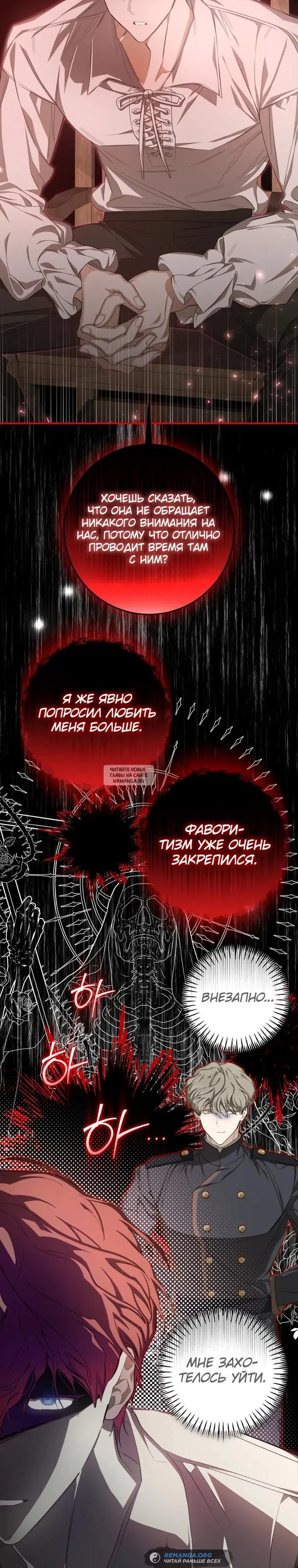 Page 26.000