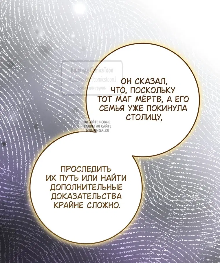 Page 26.000