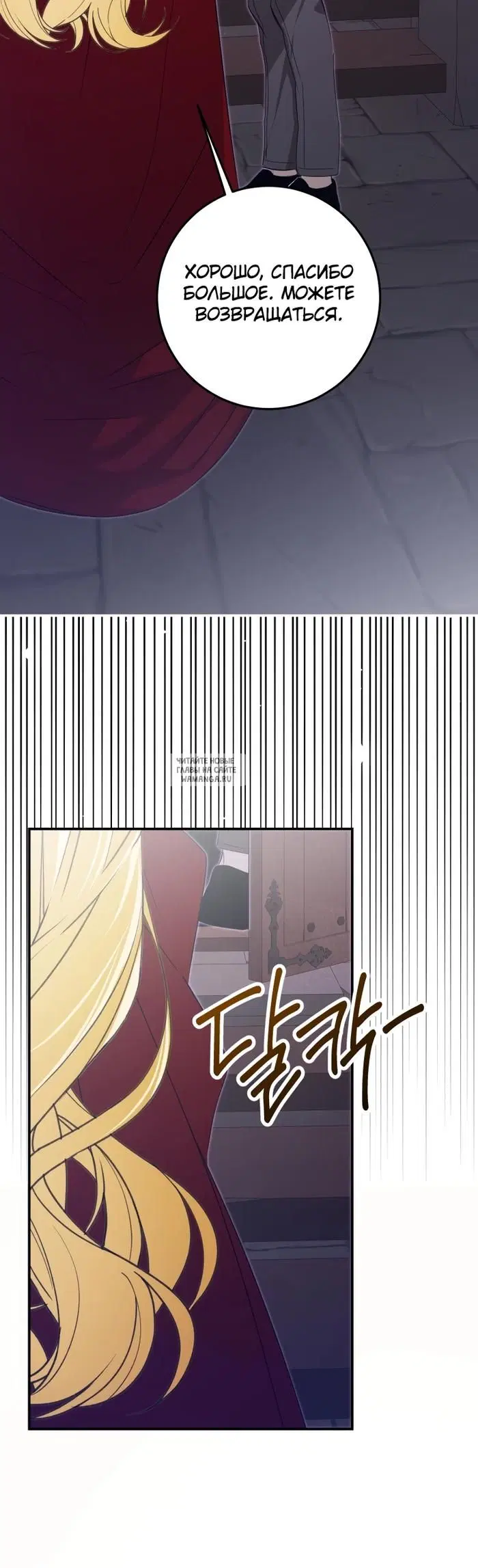 Page 27.000