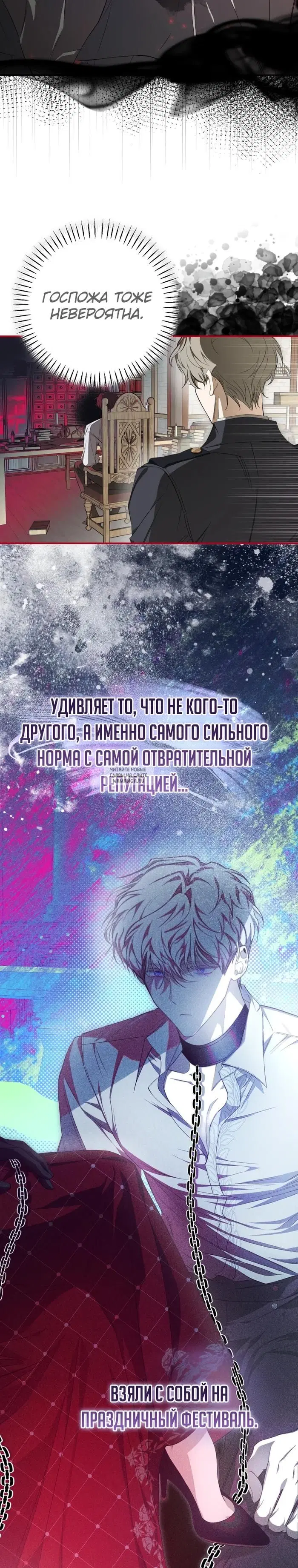 Page 27.000