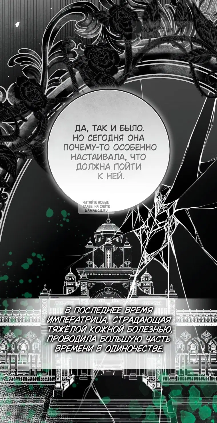 Page 27.000