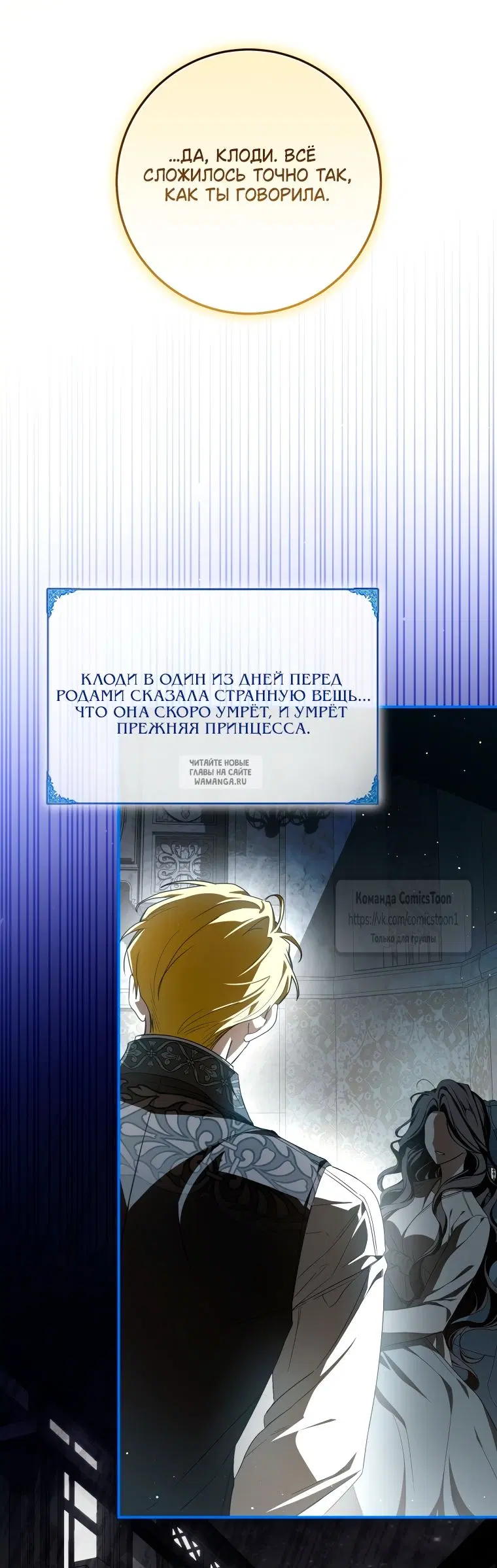 Page 27.000