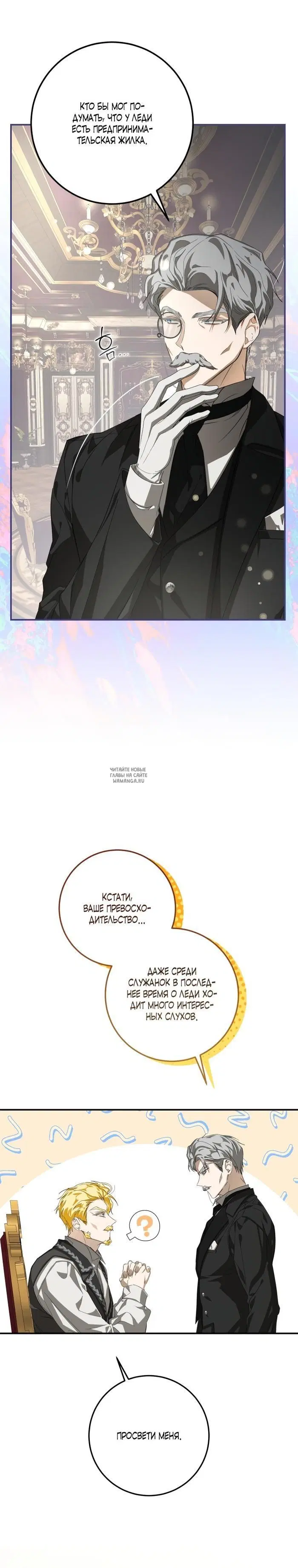 Page 27.000