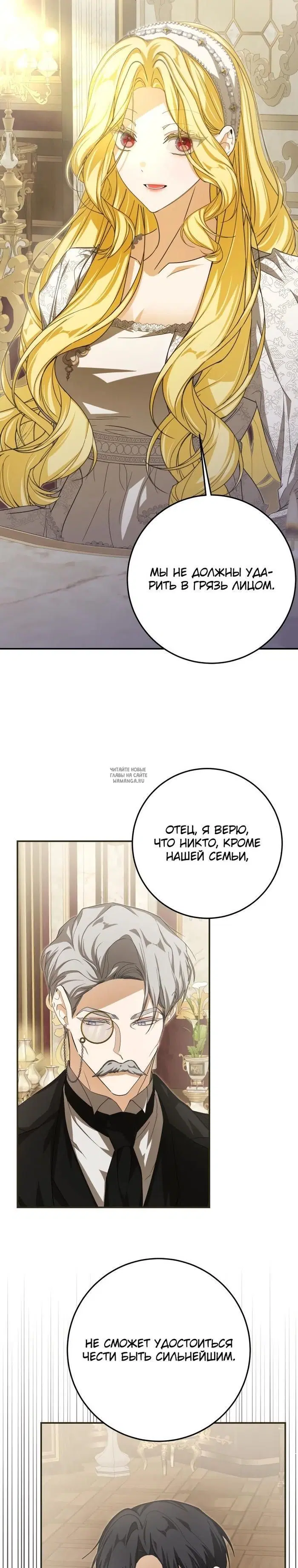 Page 27.000