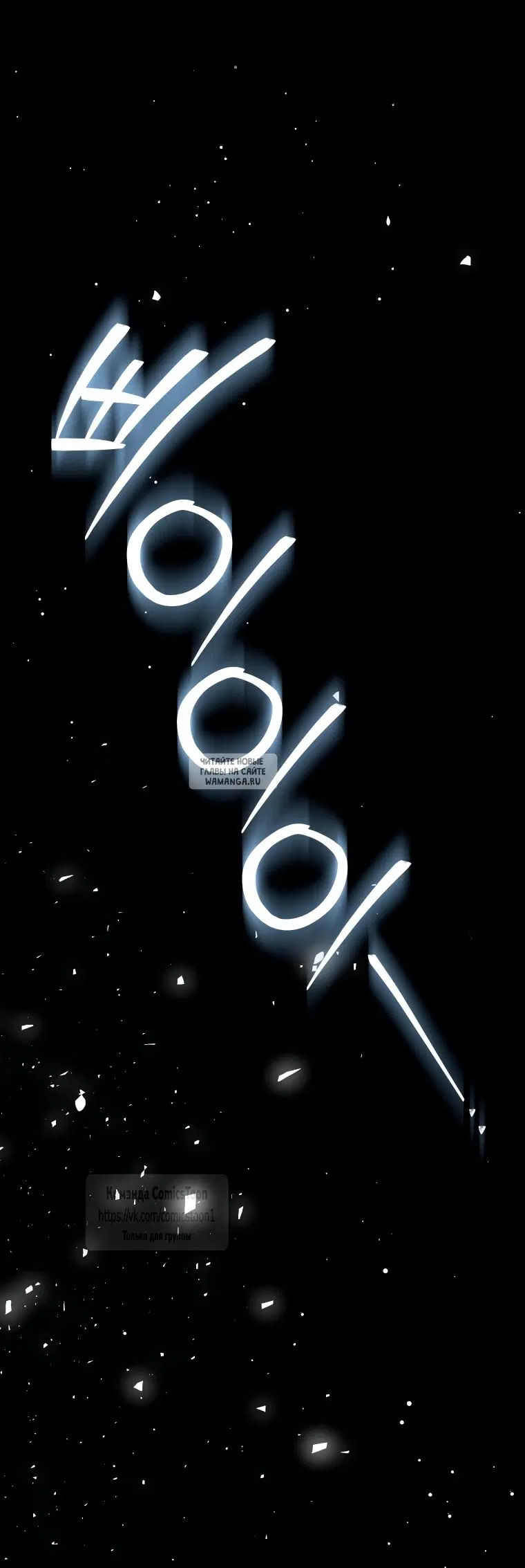 Page 27.000