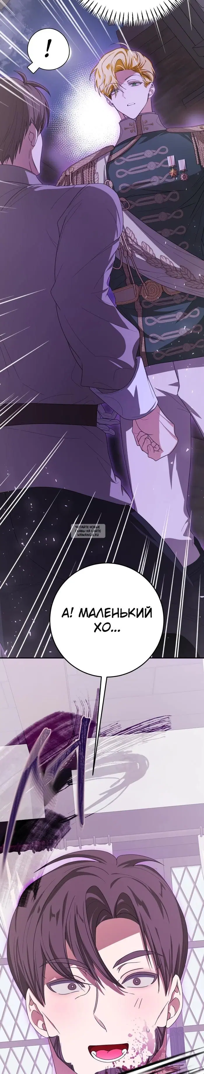 Page 28.000