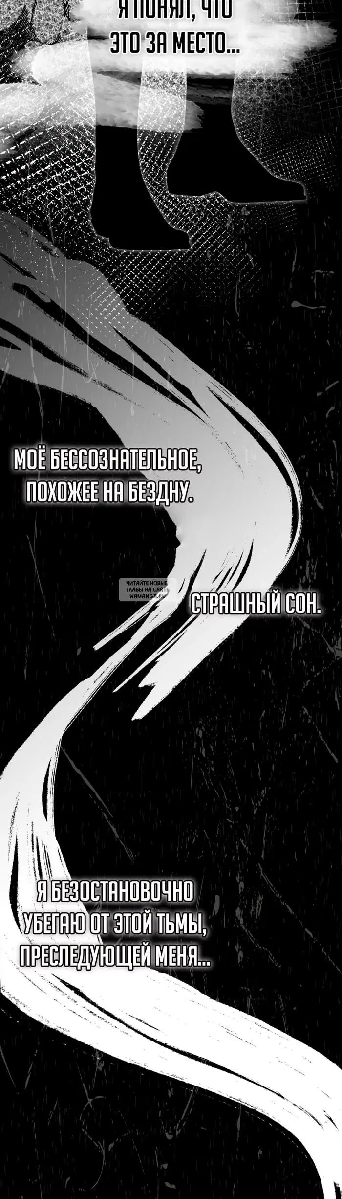 Page 28.000