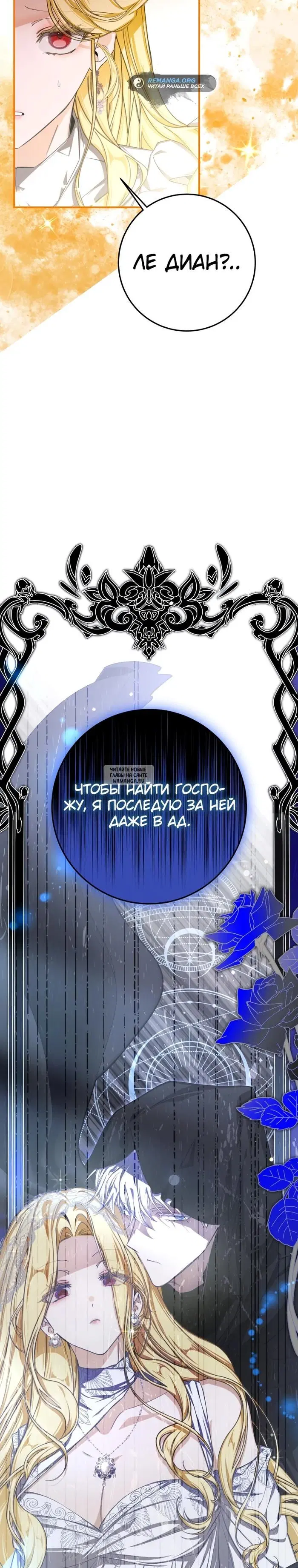 Page 28.000