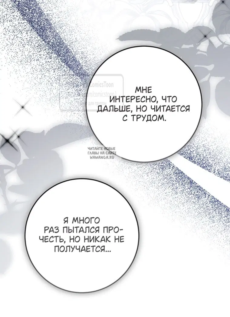 Page 28.000