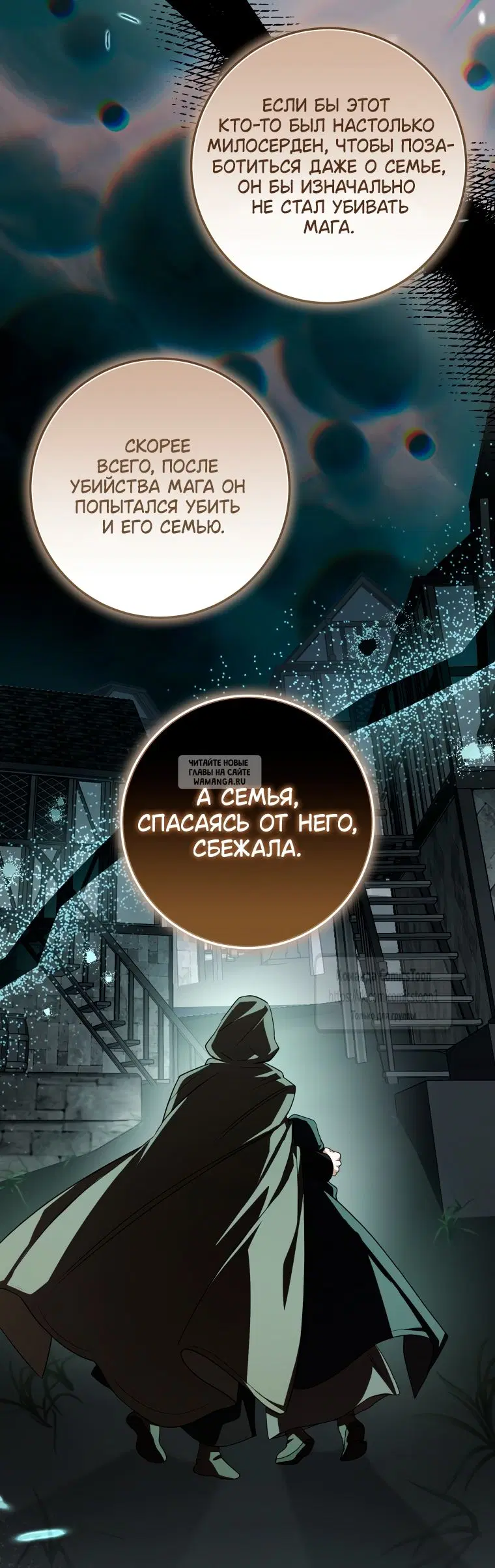 Page 28.000
