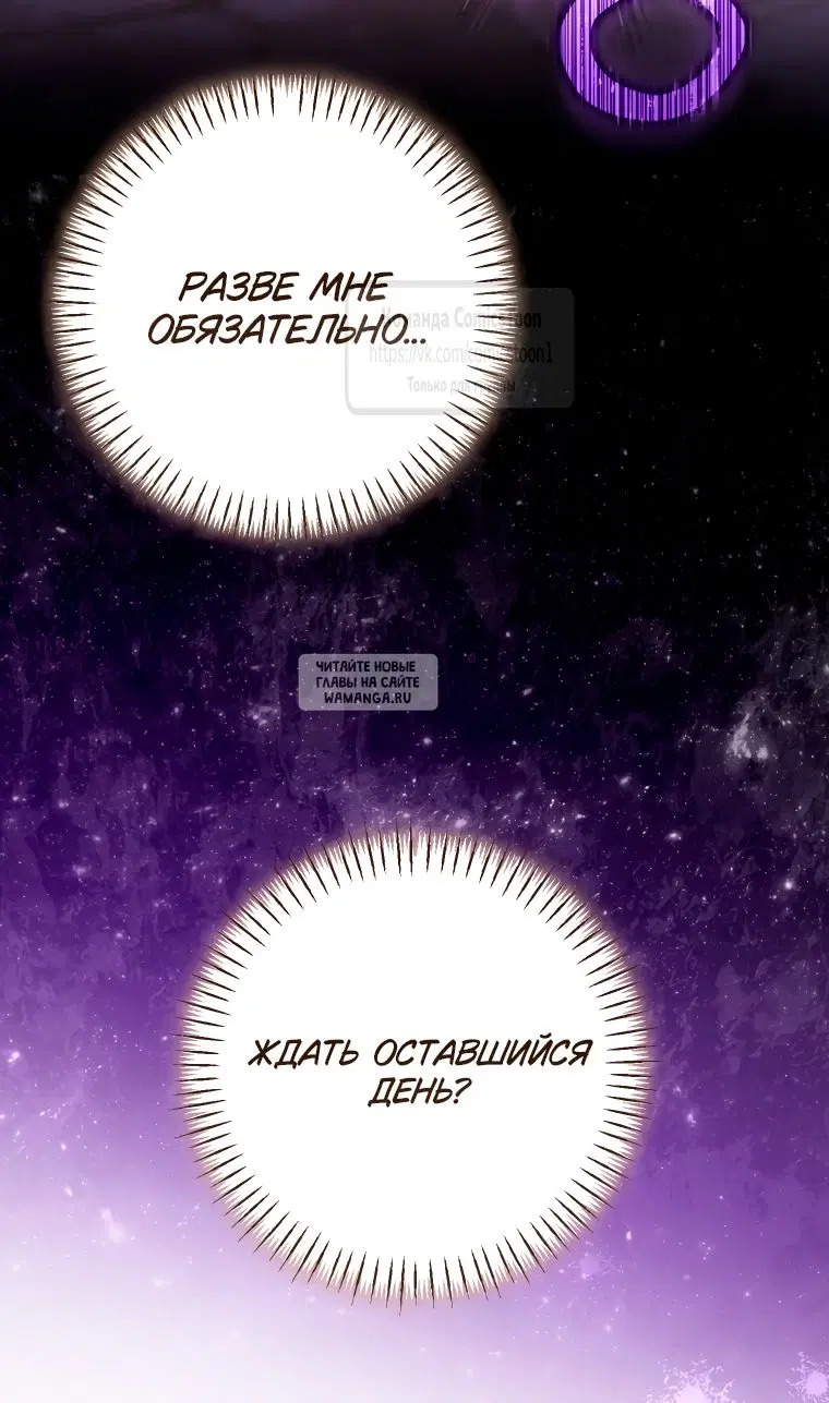 Page 28.000