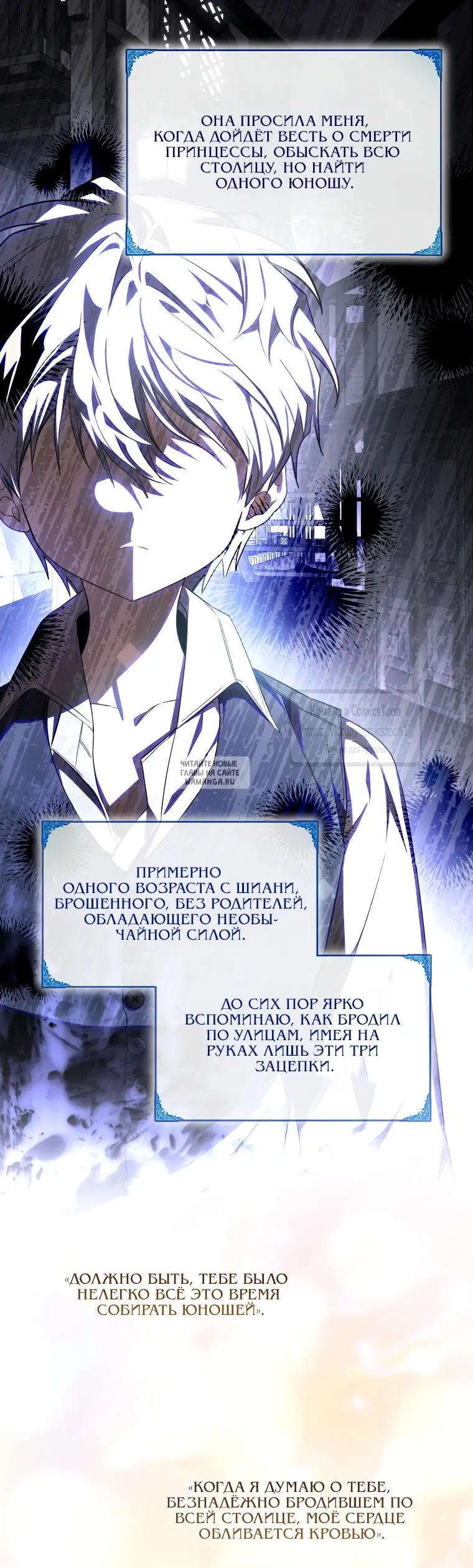 Page 28.000