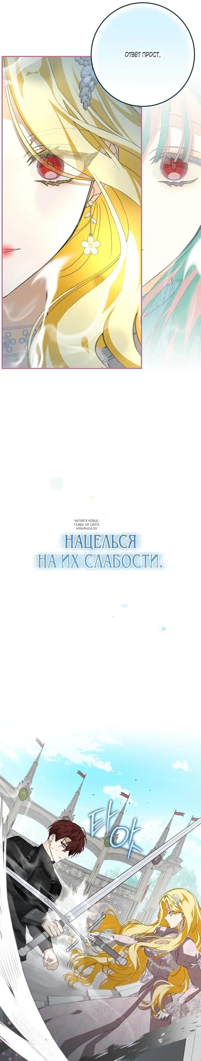 Page 28.000