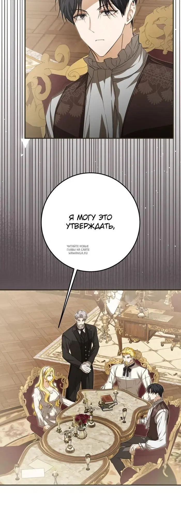 Page 28.000