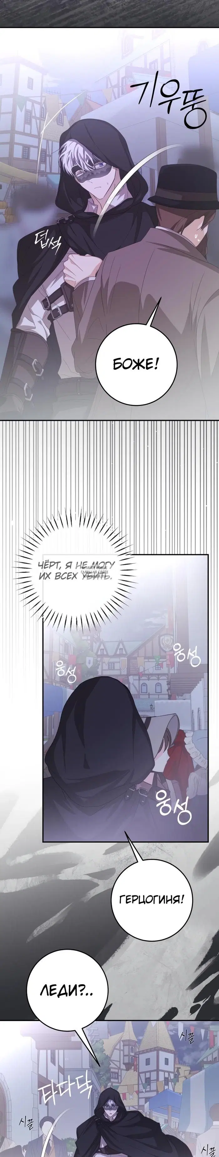 Page 28.000