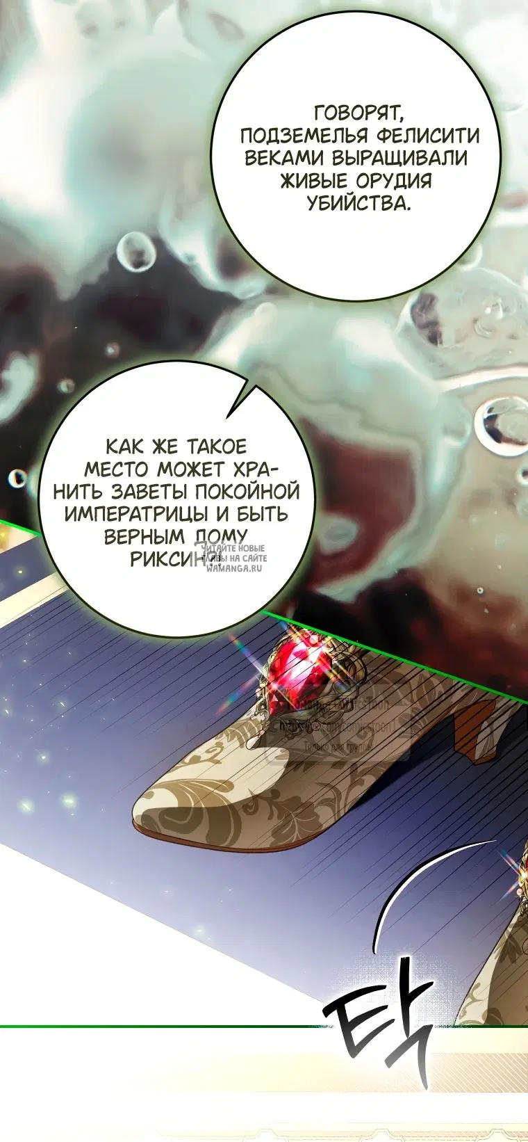 Page 28.000
