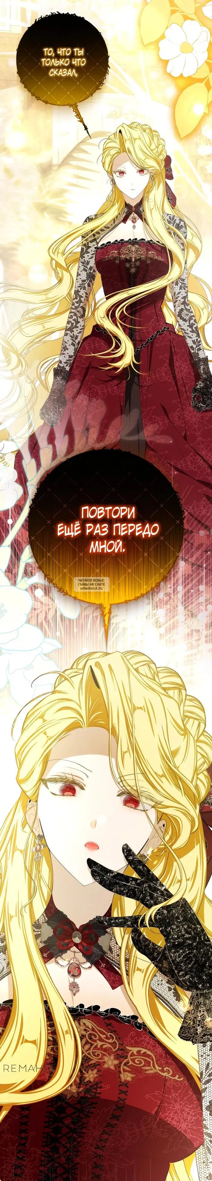 Page 29.000