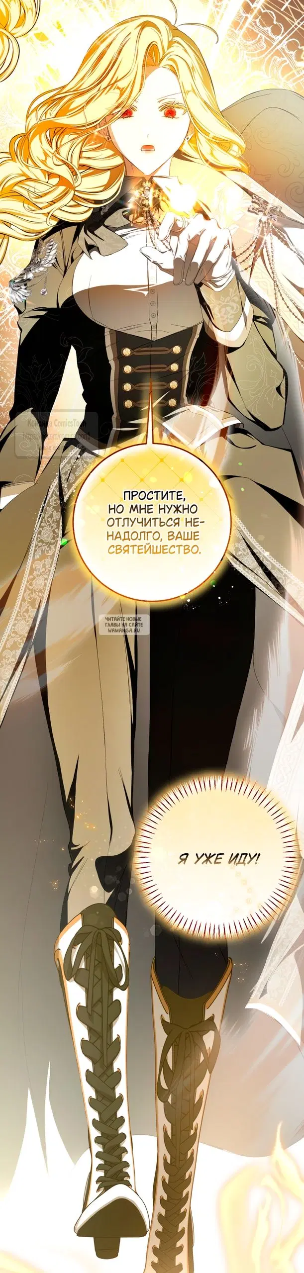 Page 29.000