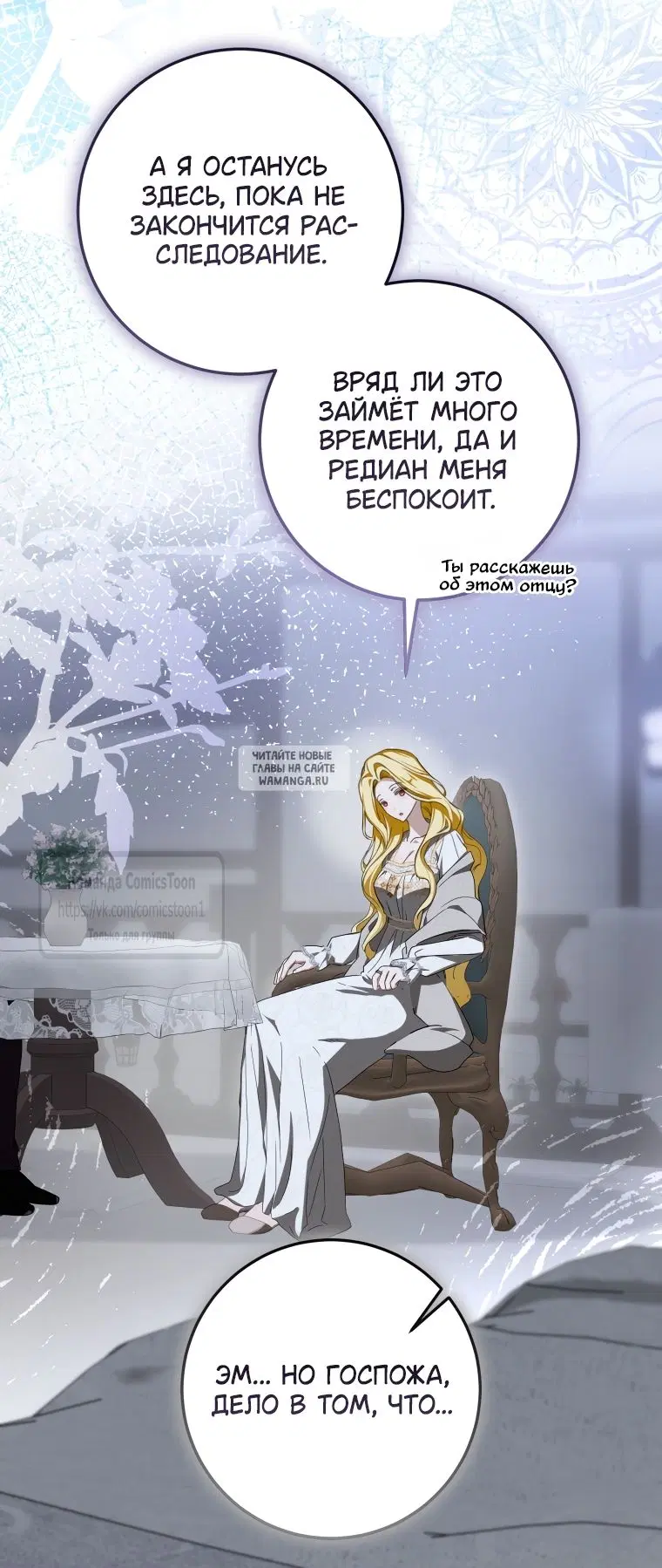 Page 29.000