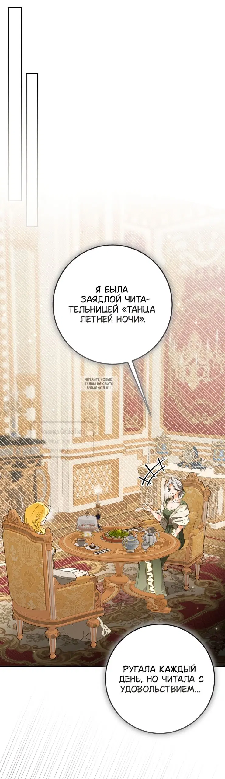 Page 29.000