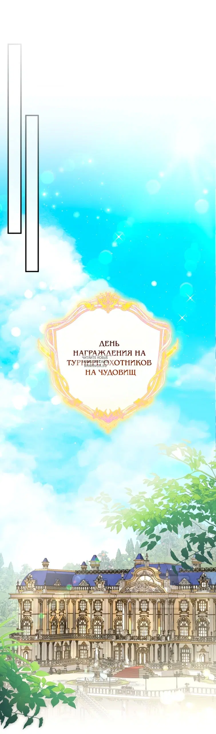 Page 29.000