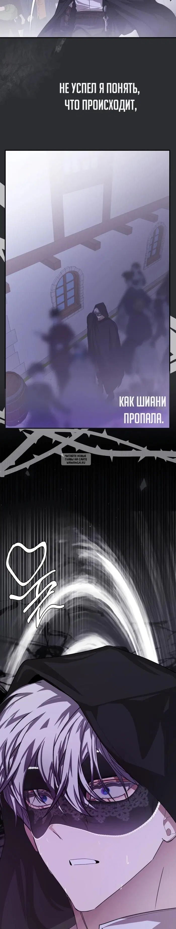 Page 29.000