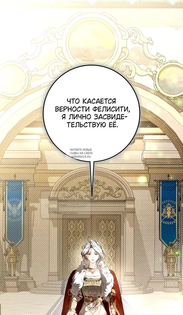Page 29.000