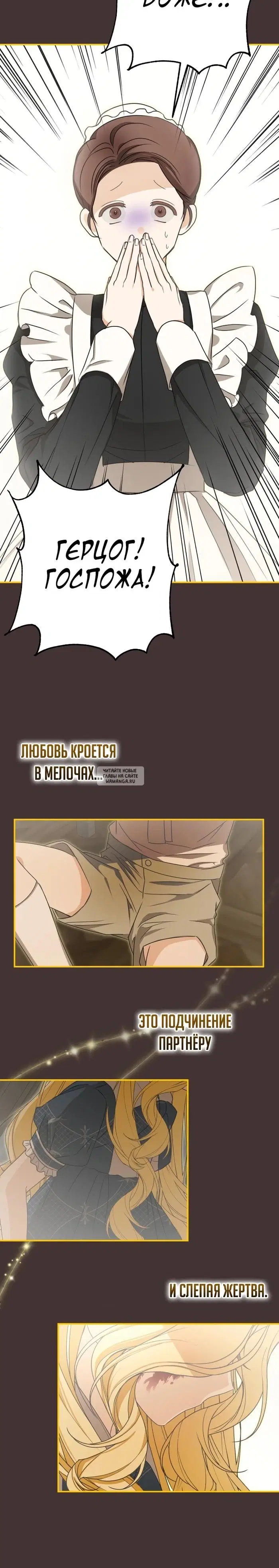 Page 20.000