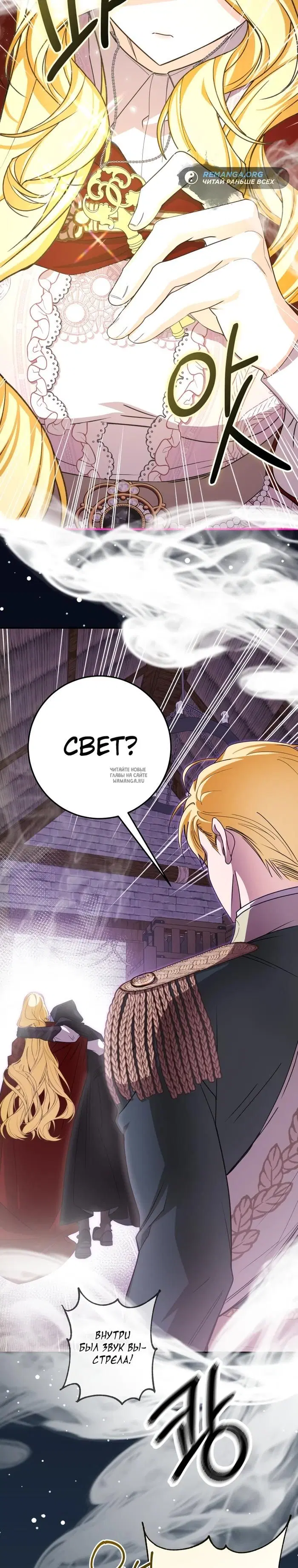 Page 20.000
