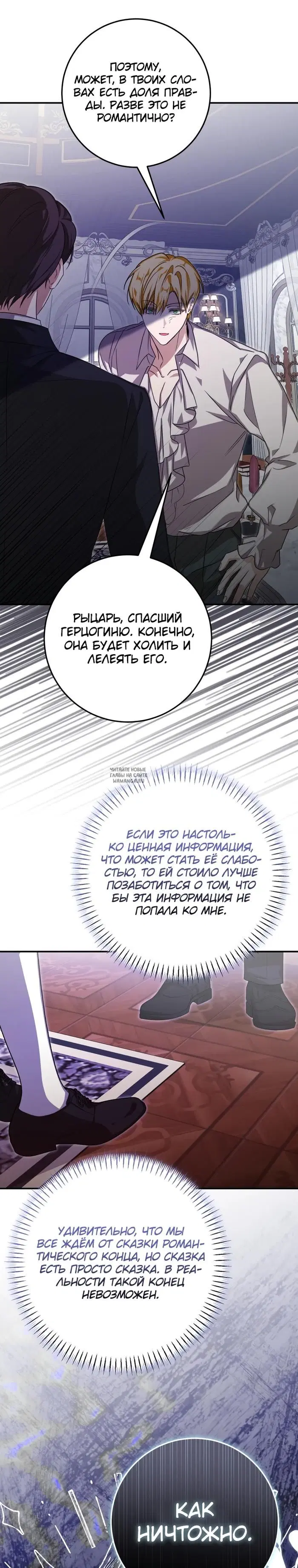 Page 20.000
