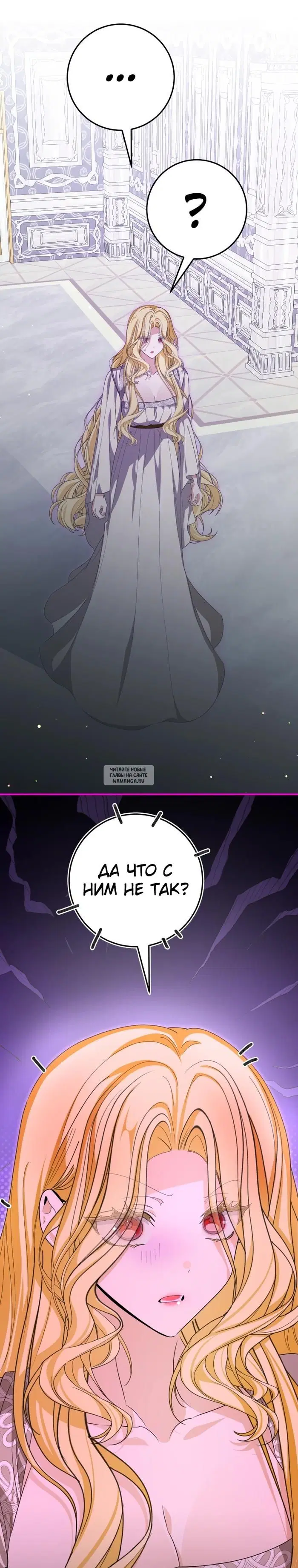 Page 20.000