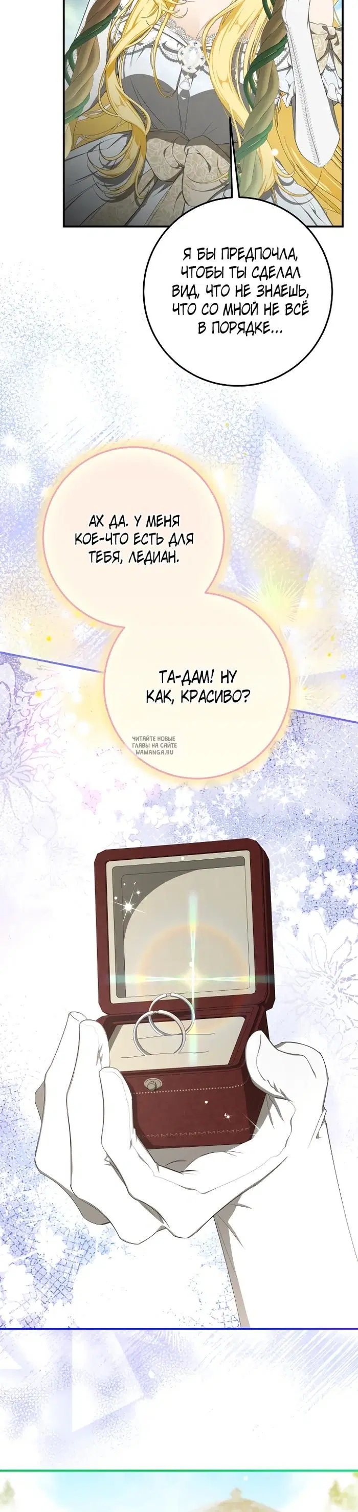 Page 20.000
