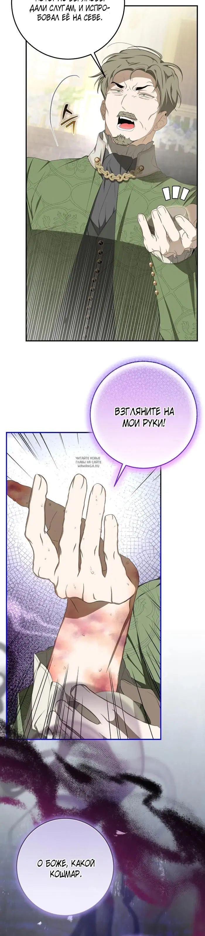 Page 20.000