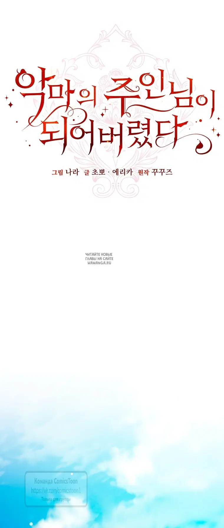 Page 20.000